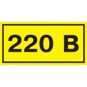Символ «220В» 20х40 IEK YPC10-0220V-1-100